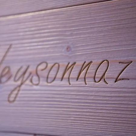 Le Refuge 2 - Access - Close To Lift ナンダ