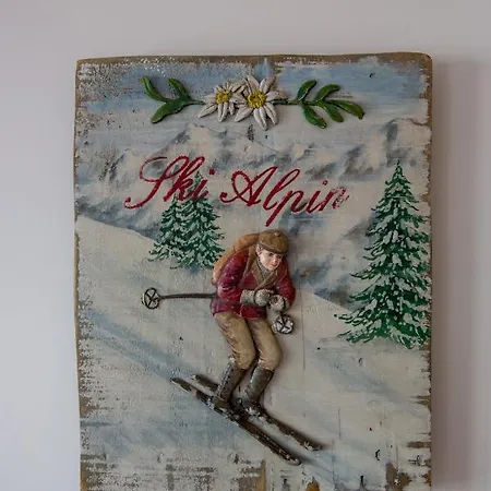 Le Refuge 2 - Access - Close To Lift * 南达